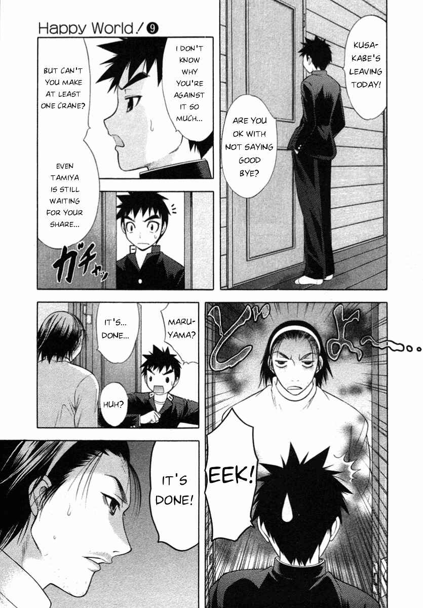 Page 11 Chapter 56 Happy World!