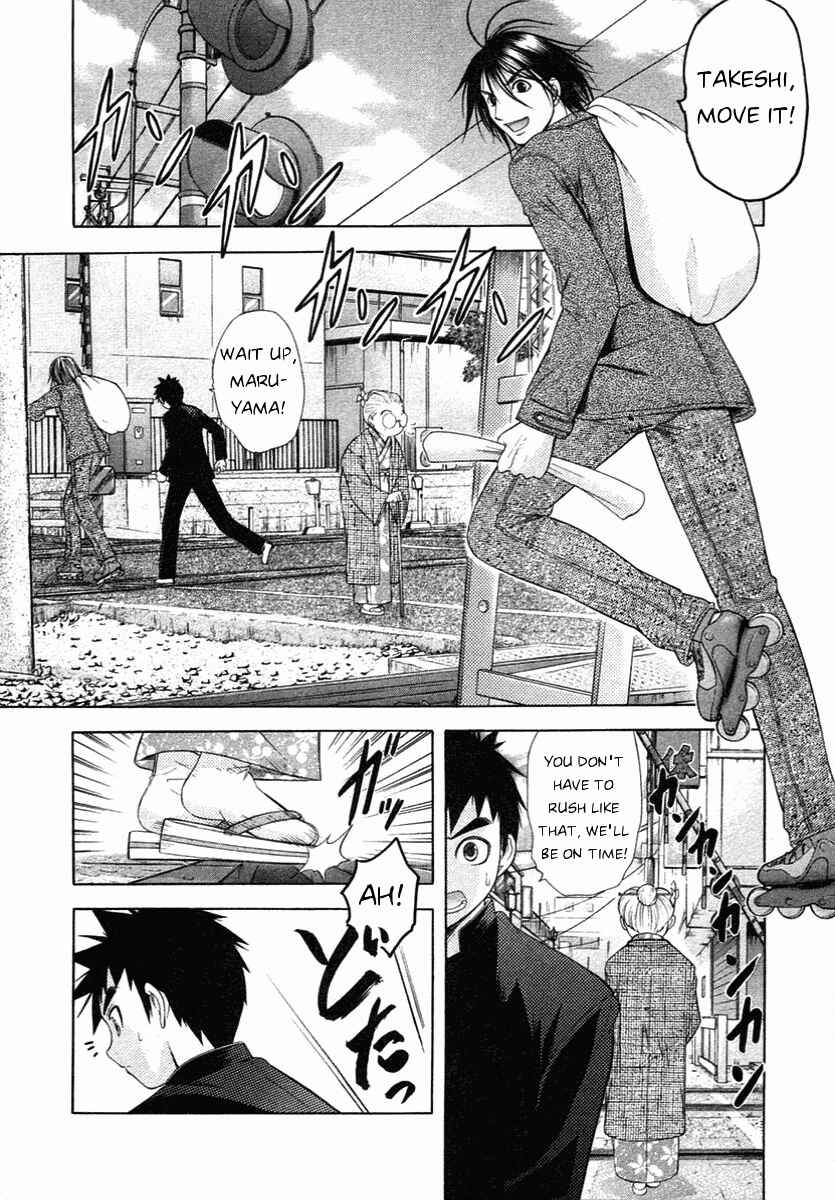 Page 14 Chapter 56 Happy World!