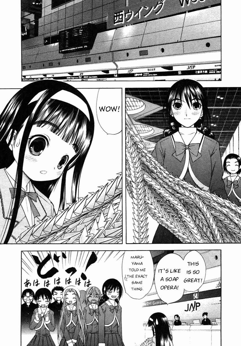 Page 16 Chapter 56 Happy World!