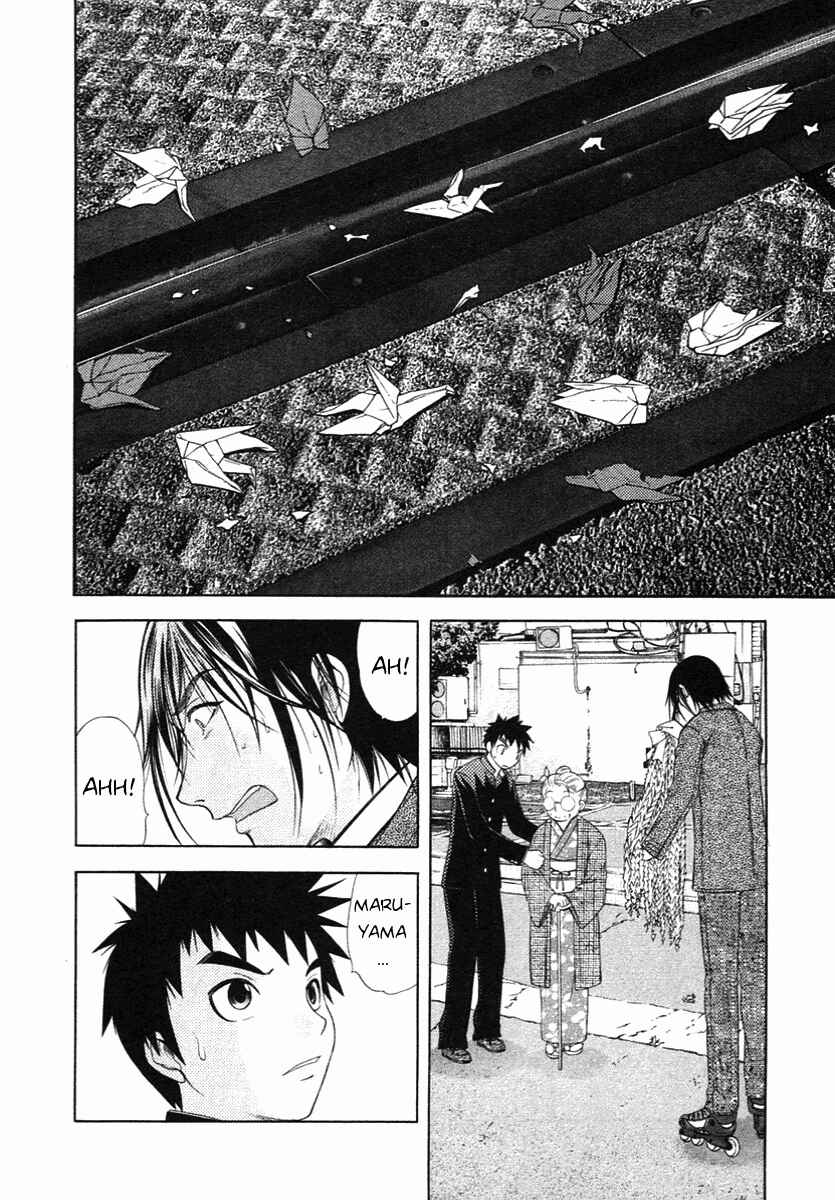 Page 18 Chapter 56 Happy World!