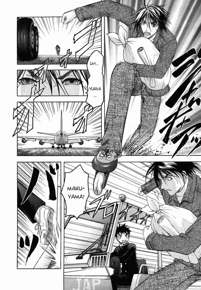 Page 24 Chapter 56 Happy World!