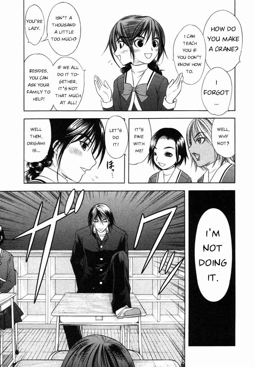 Page 5 Chapter 56 Happy World!
