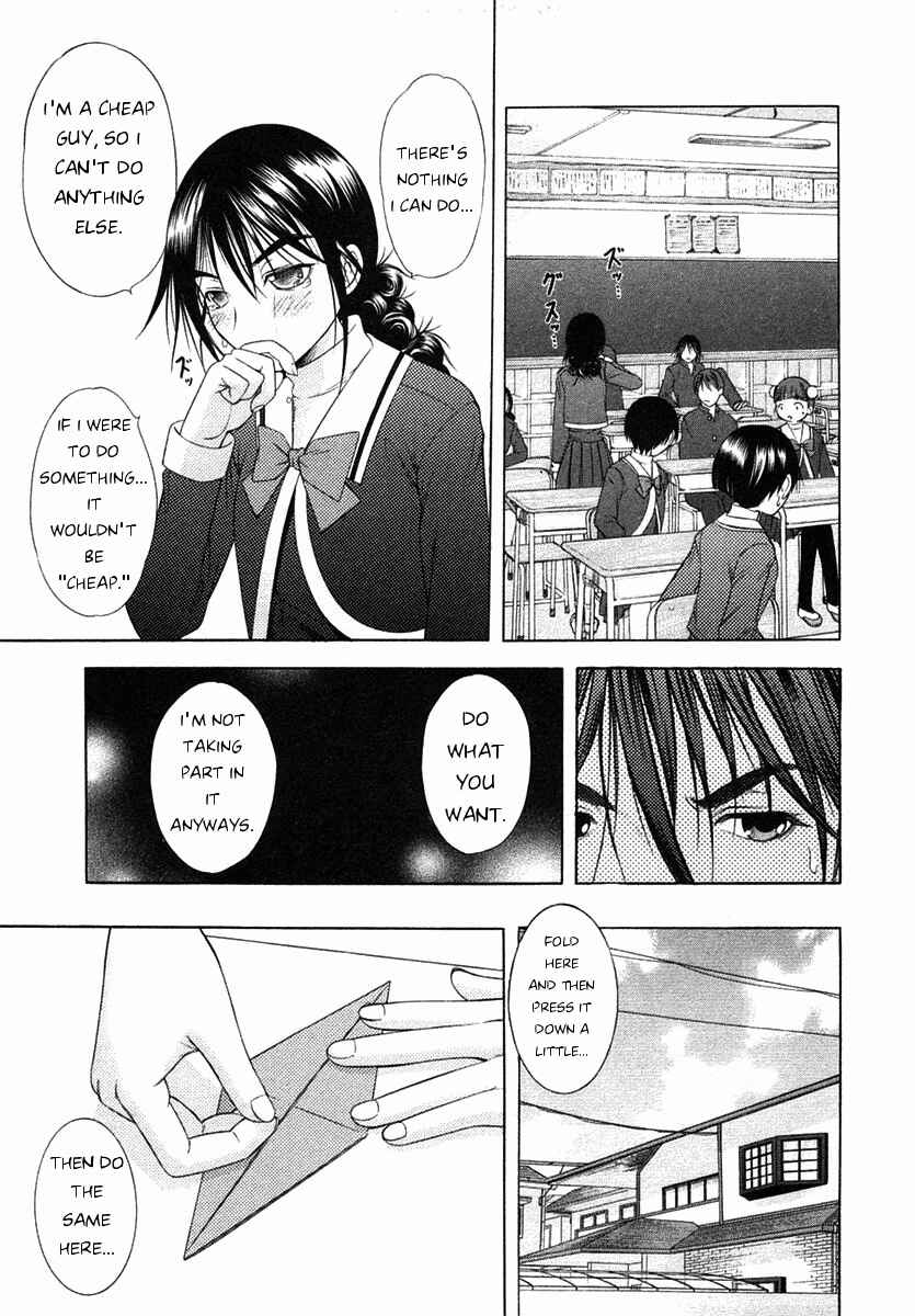 Page 7 Chapter 56 Happy World!
