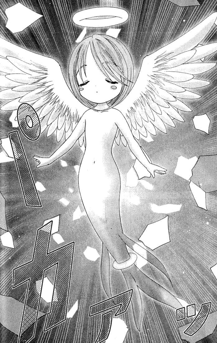 Page 11 Chapter 17 Happy World!