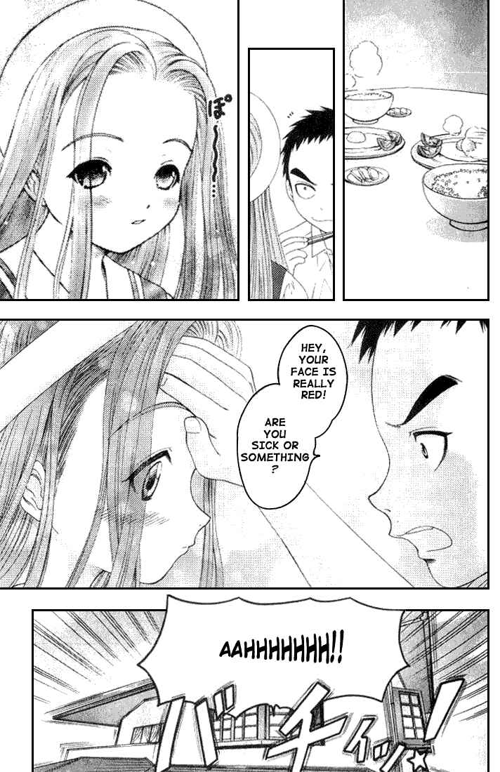 Page 3 Chapter 17 Happy World!