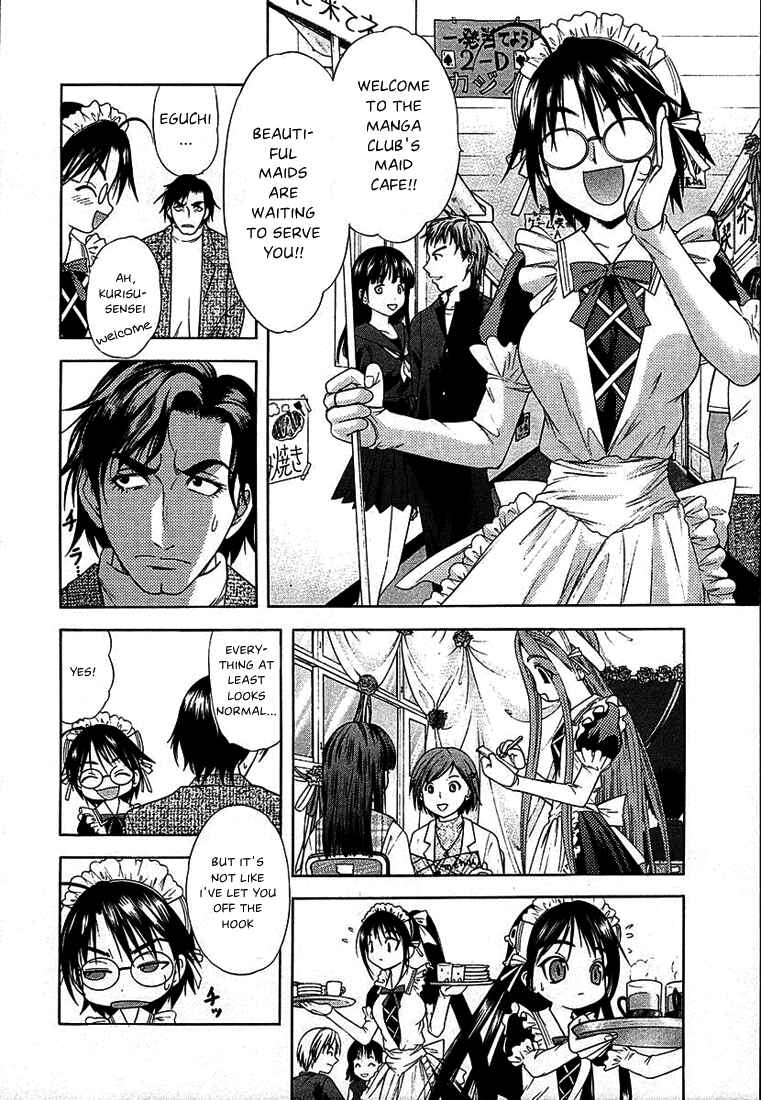 Page 12 Chapter 43 Happy World!