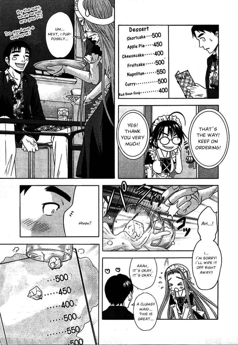 Page 15 Chapter 43 Happy World!
