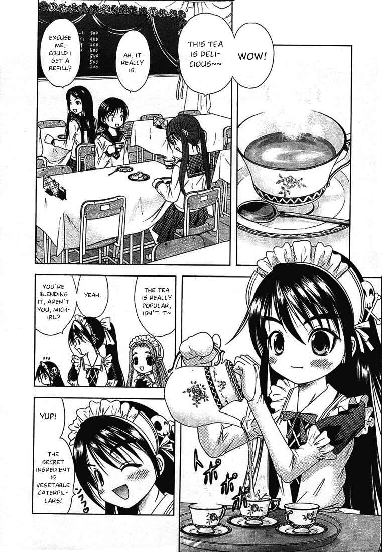 Page 20 Chapter 43 Happy World!