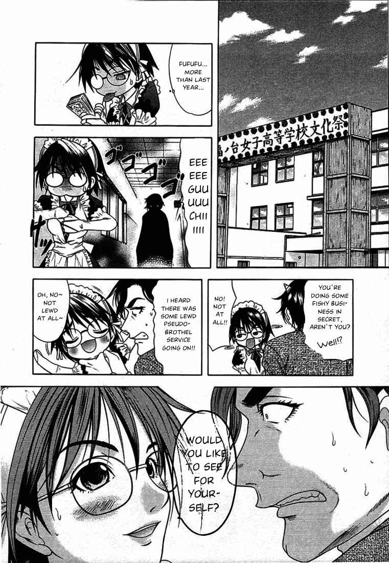 Page 22 Chapter 43 Happy World!