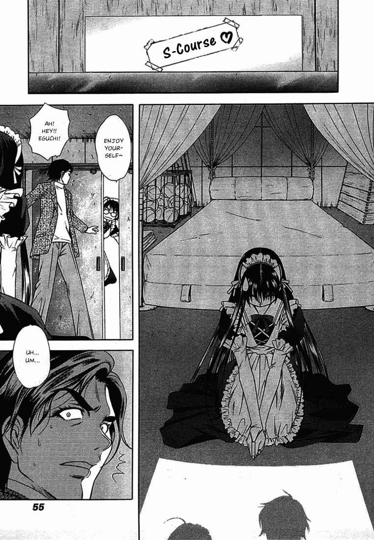 Page 23 Chapter 43 Happy World!
