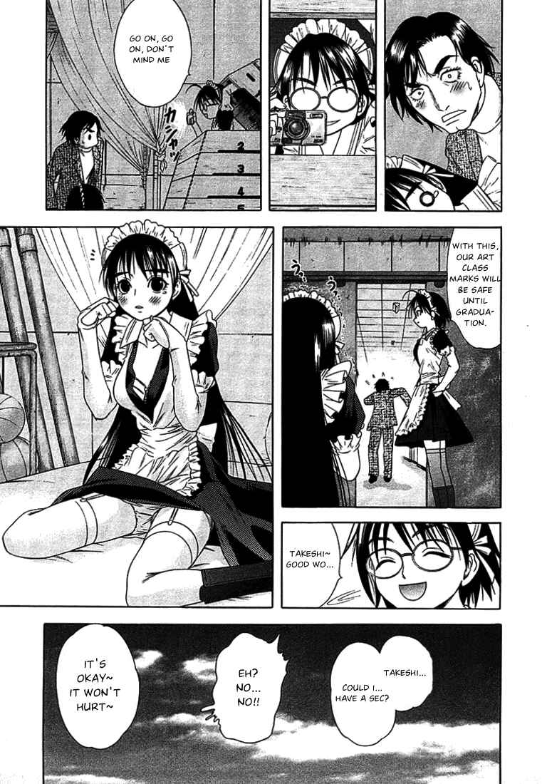Page 27 Chapter 43 Happy World!