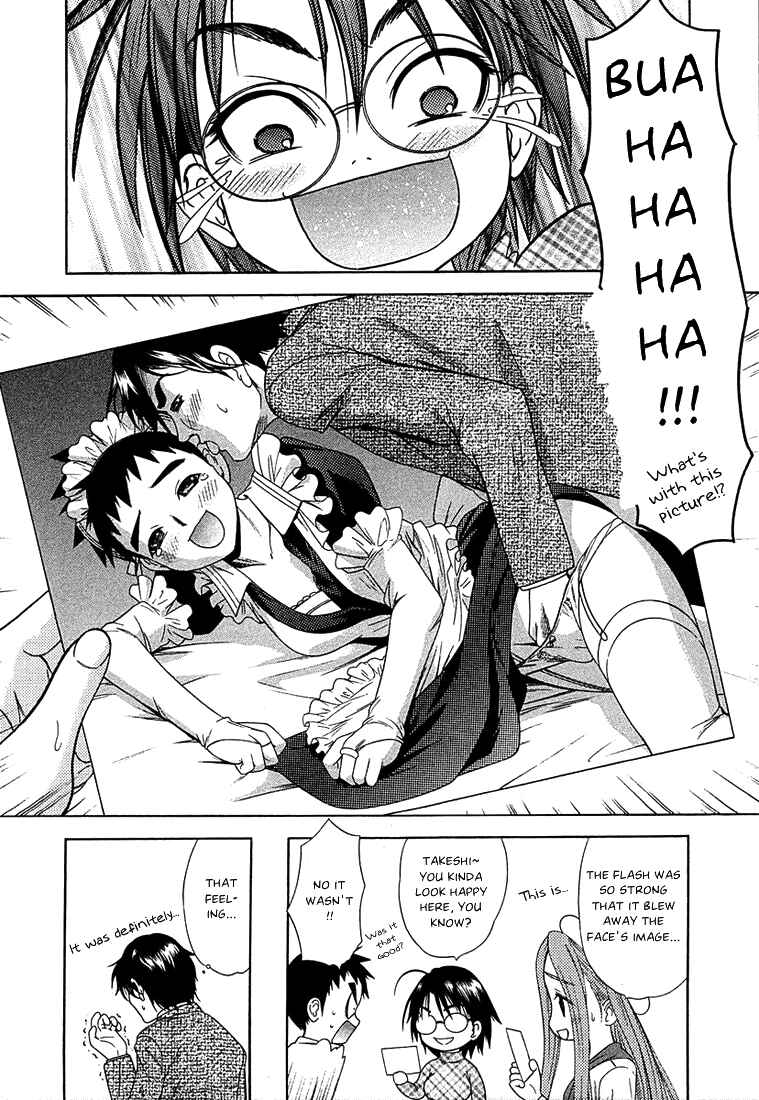 Page 28 Chapter 43 Happy World!