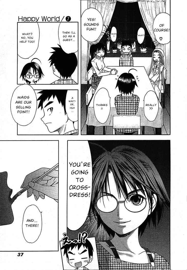 Page 5 Chapter 43 Happy World!