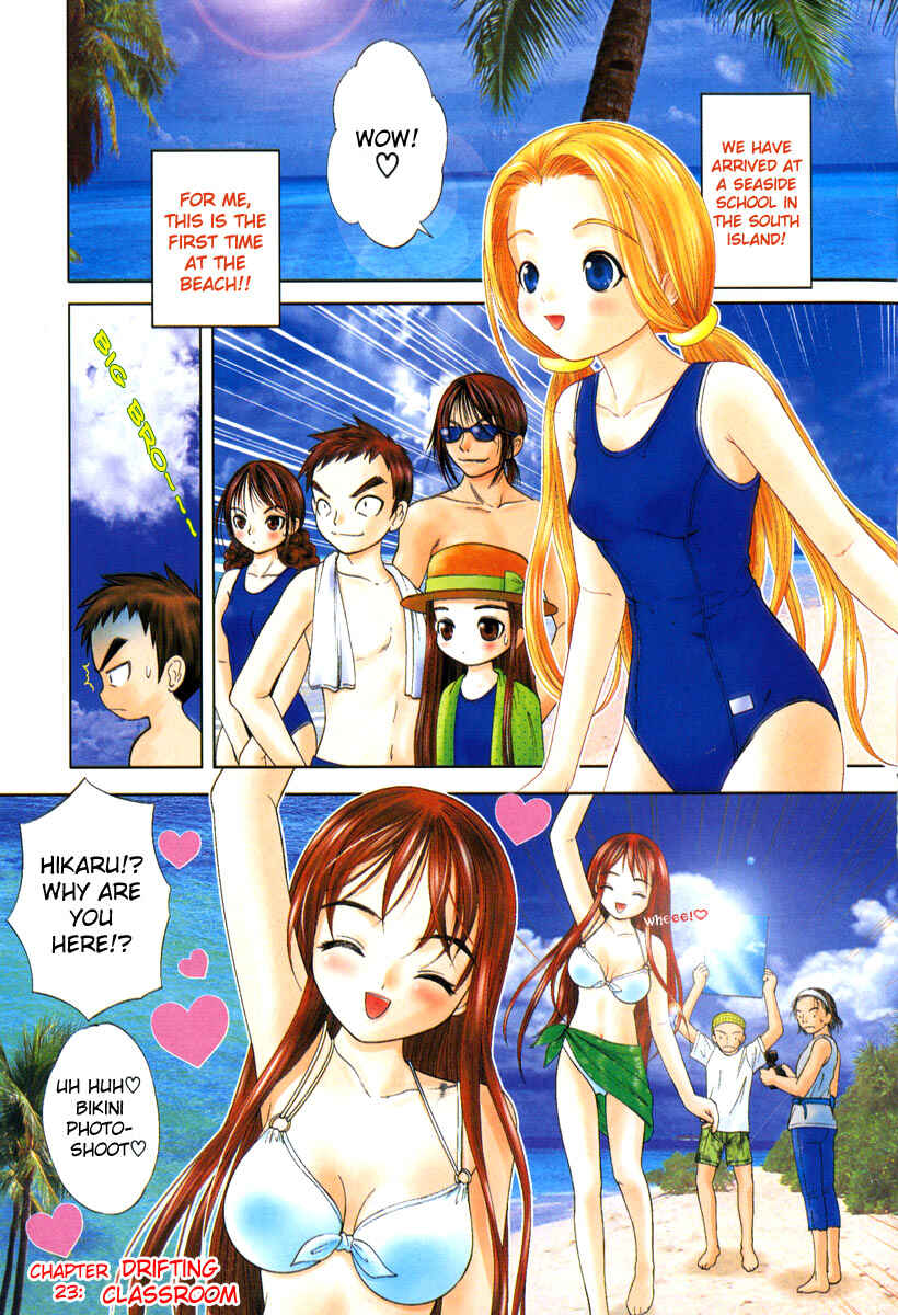 Page 1 Chapter 23 Happy World!