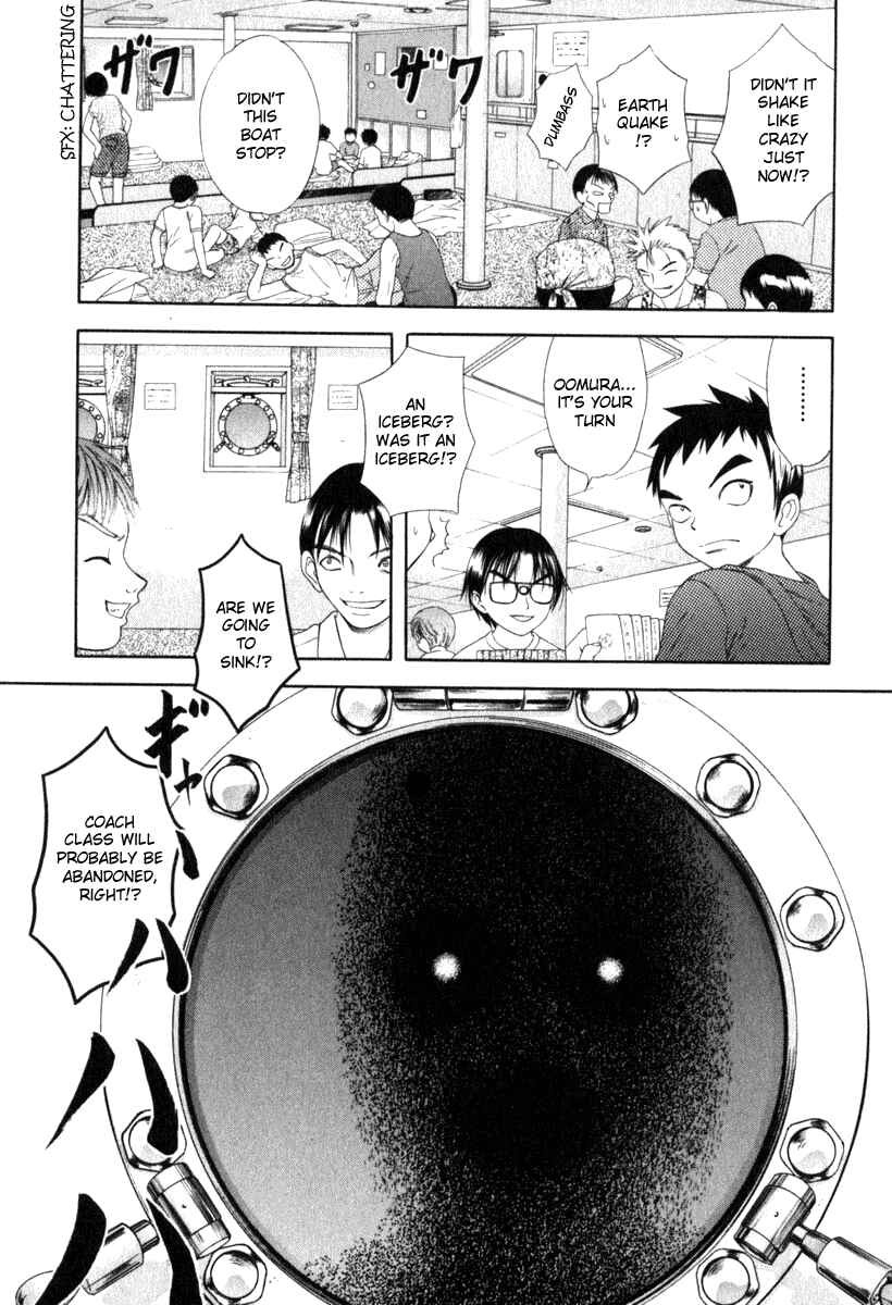 Page 15 Chapter 23 Happy World!