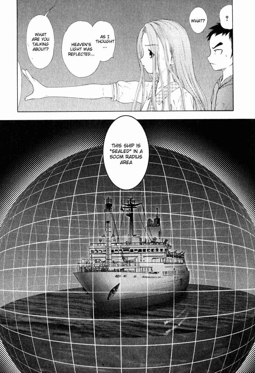 Page 18 Chapter 23 Happy World!