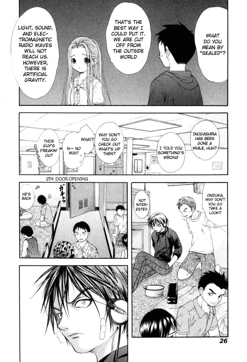 Page 23 Chapter 23 Happy World!