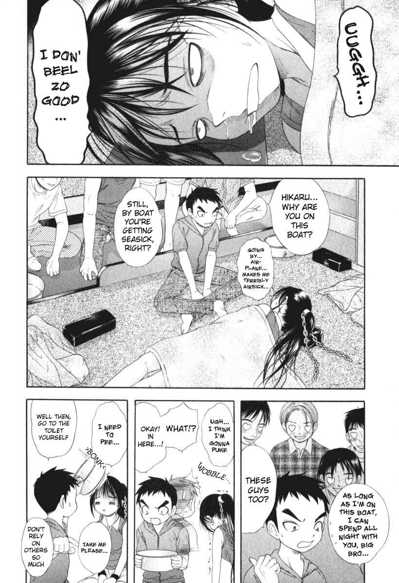Page 5 Chapter 23 Happy World!