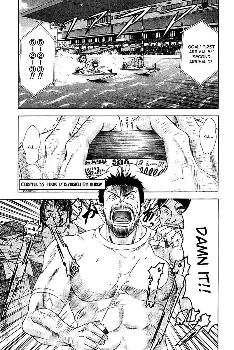 Page 1 Chapter 35 Happy World!