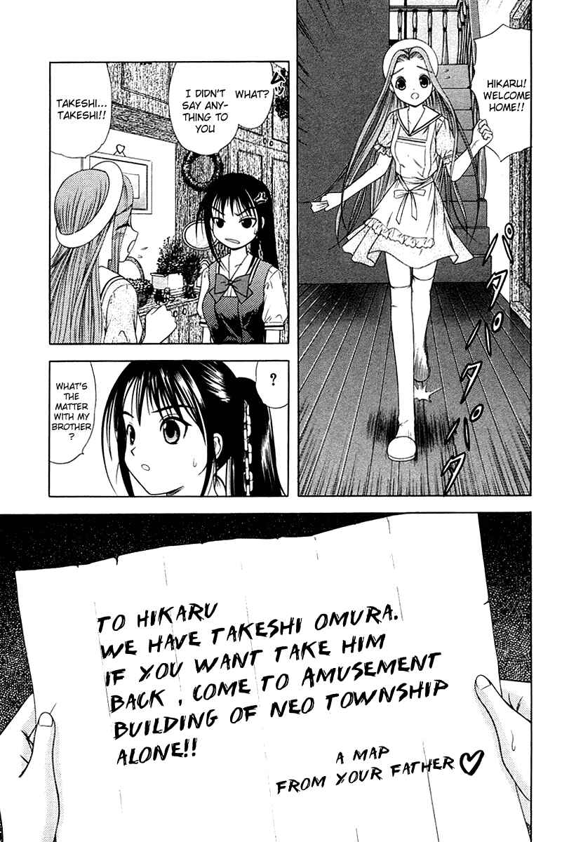 Page 10 Chapter 35 Happy World!