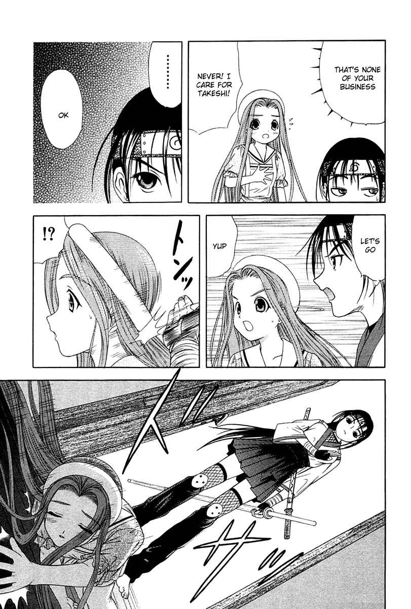 Page 12 Chapter 35 Happy World!