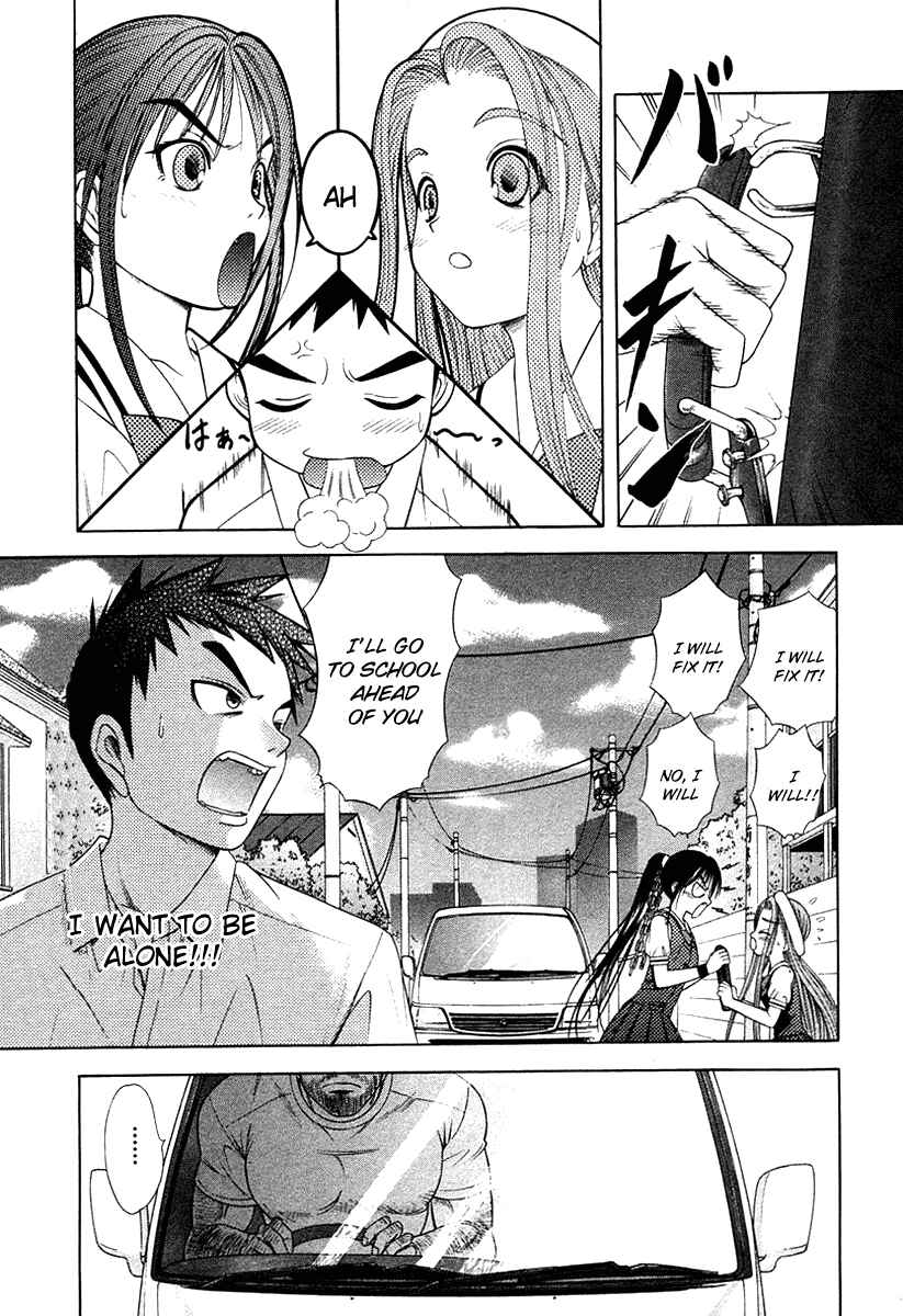 Page 8 Chapter 35 Happy World!