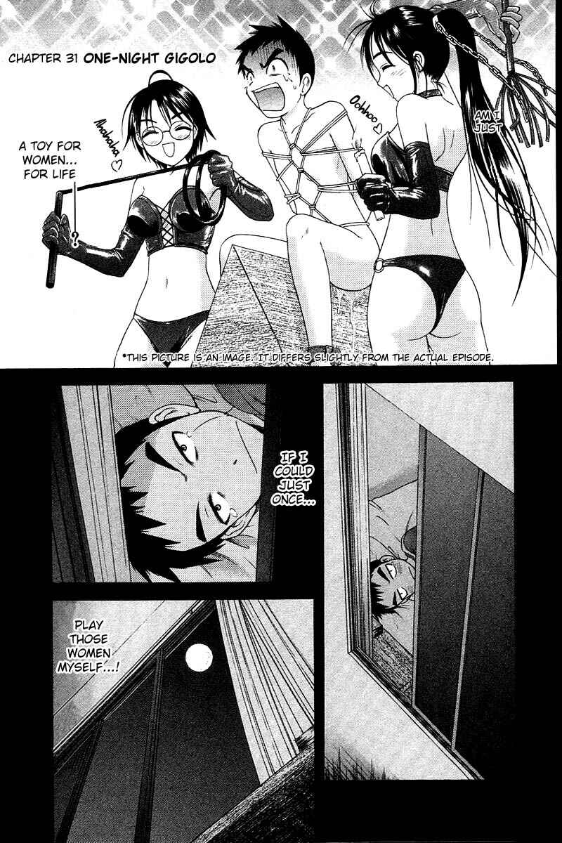 Page 1 Chapter 31 Happy World!