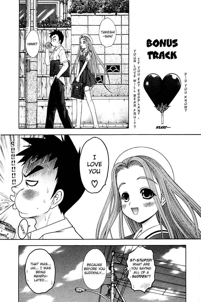 Page 28 Chapter 31 Happy World!