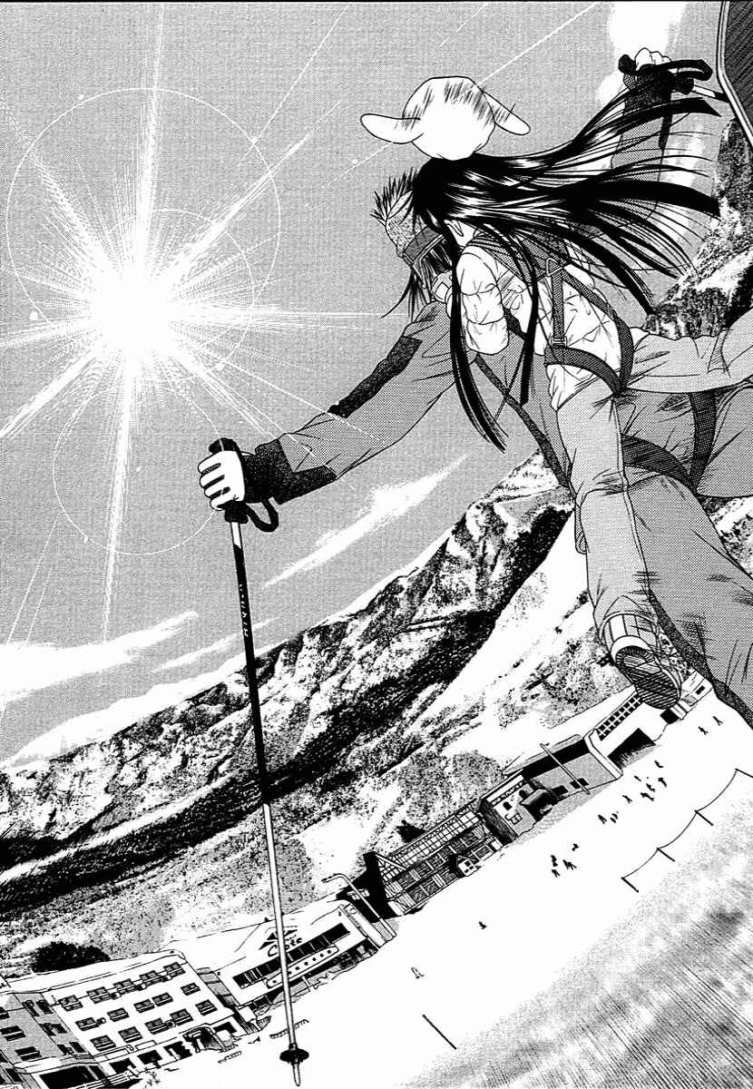 Page 11 Chapter 45 Happy World!