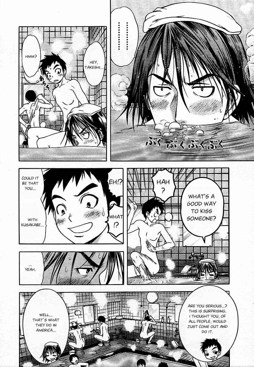 Page 14 Chapter 45 Happy World!