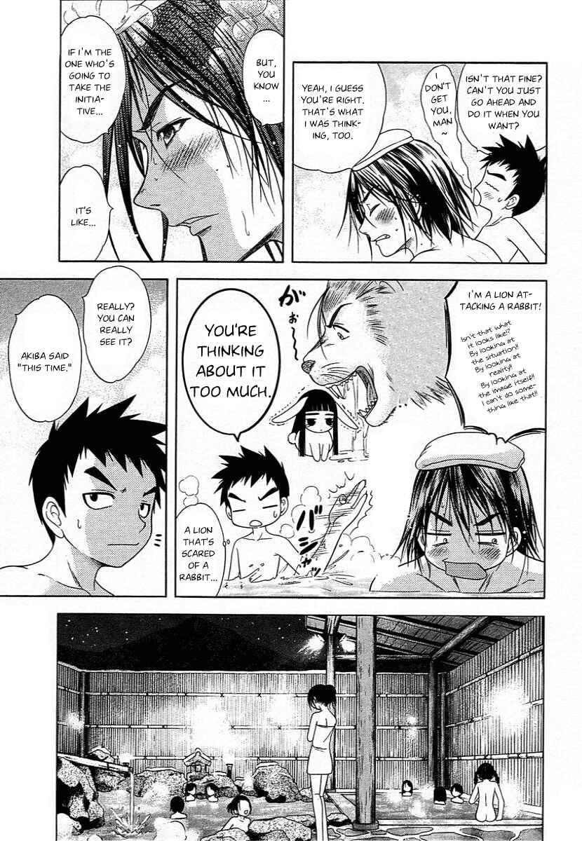 Page 15 Chapter 45 Happy World!