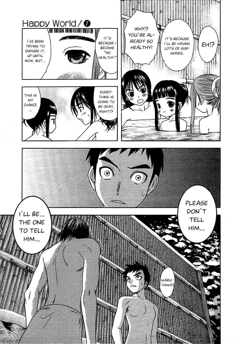 Page 19 Chapter 45 Happy World!