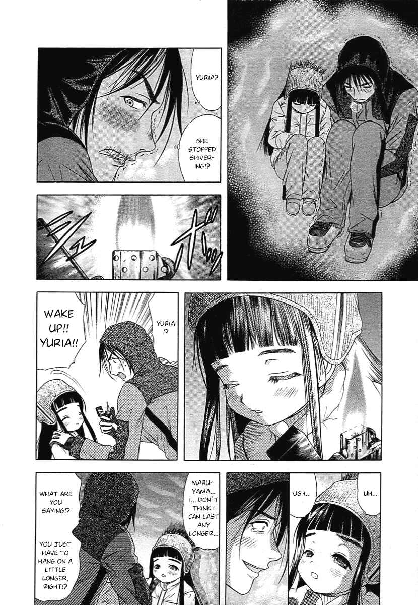 Page 28 Chapter 45 Happy World!