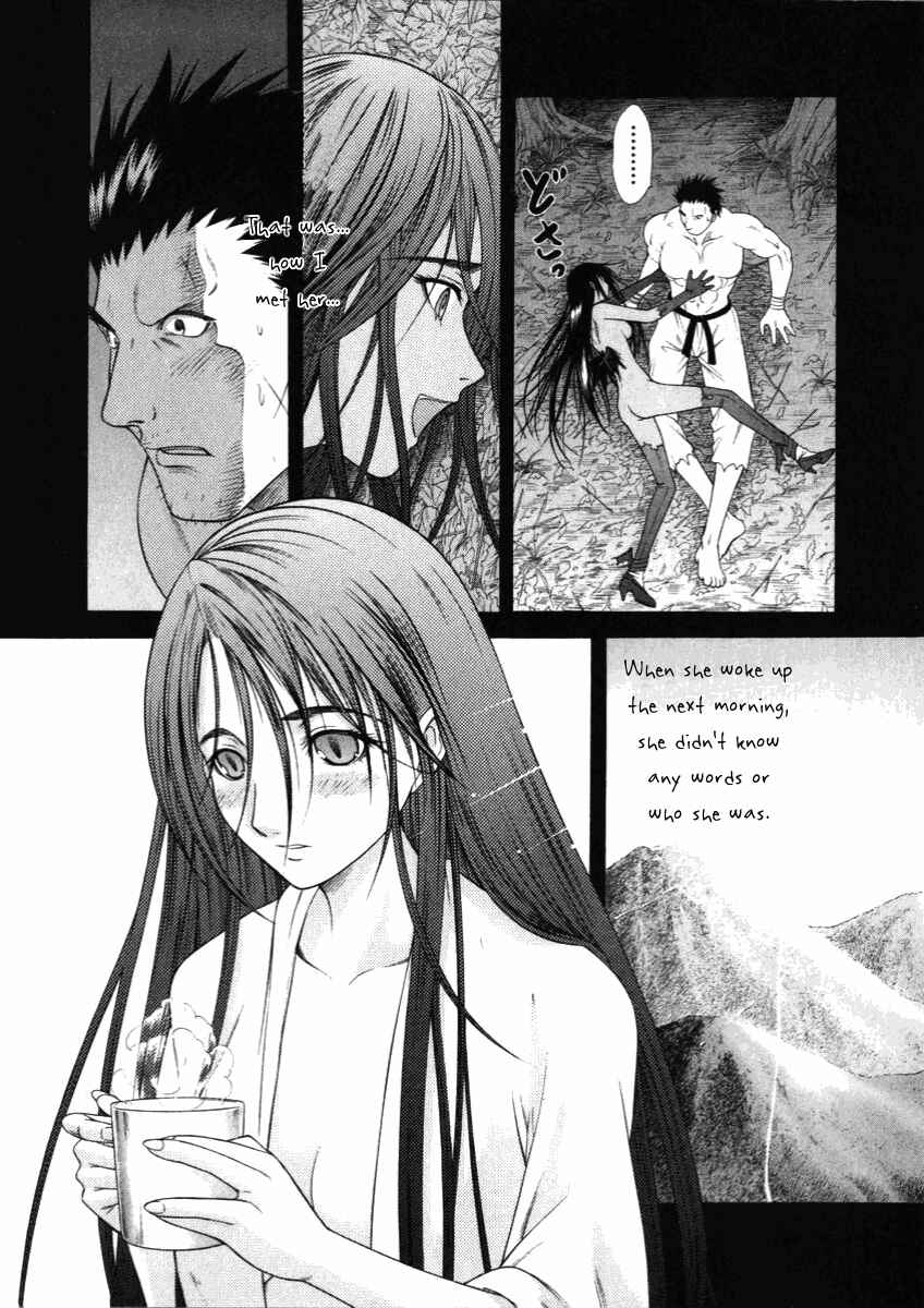 Page 15 Chapter 54 Happy World!