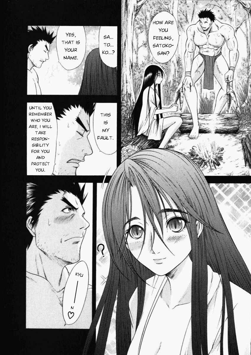 Page 16 Chapter 54 Happy World!
