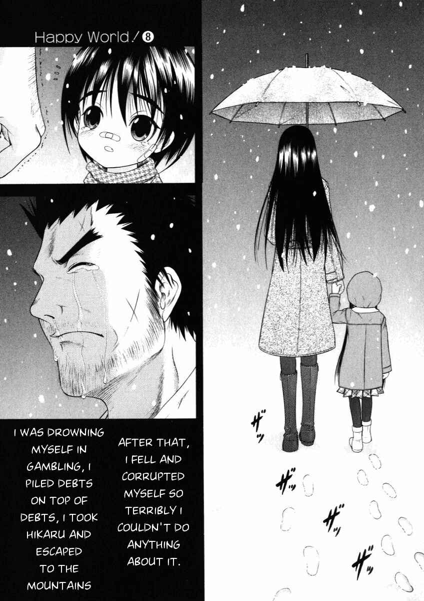 Page 23 Chapter 54 Happy World!