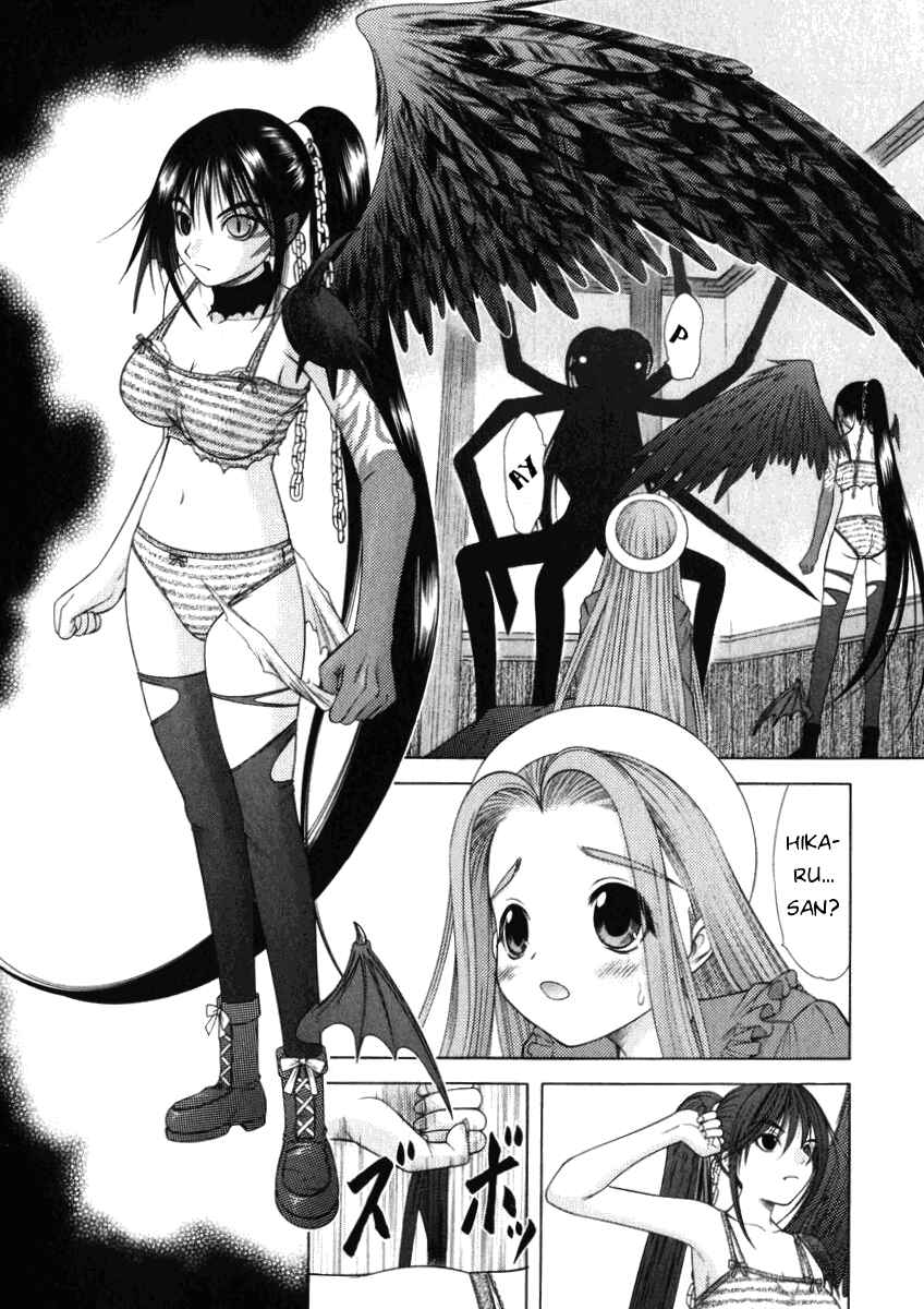 Page 24 Chapter 54 Happy World!