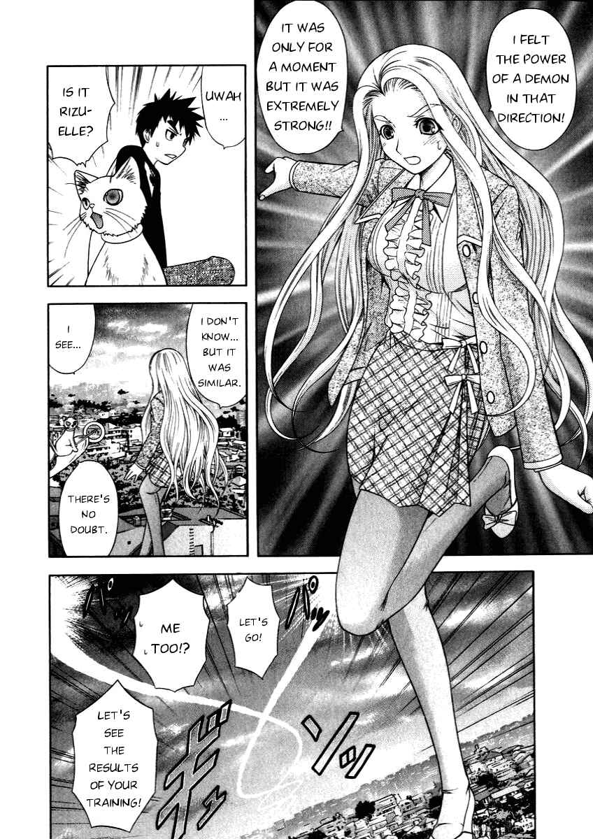 Page 4 Chapter 54 Happy World!