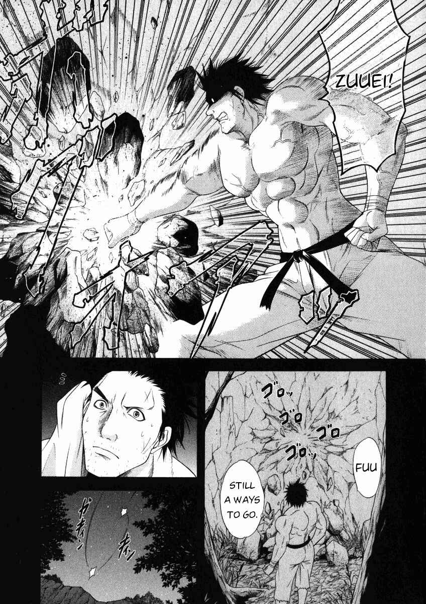Page 7 Chapter 54 Happy World!