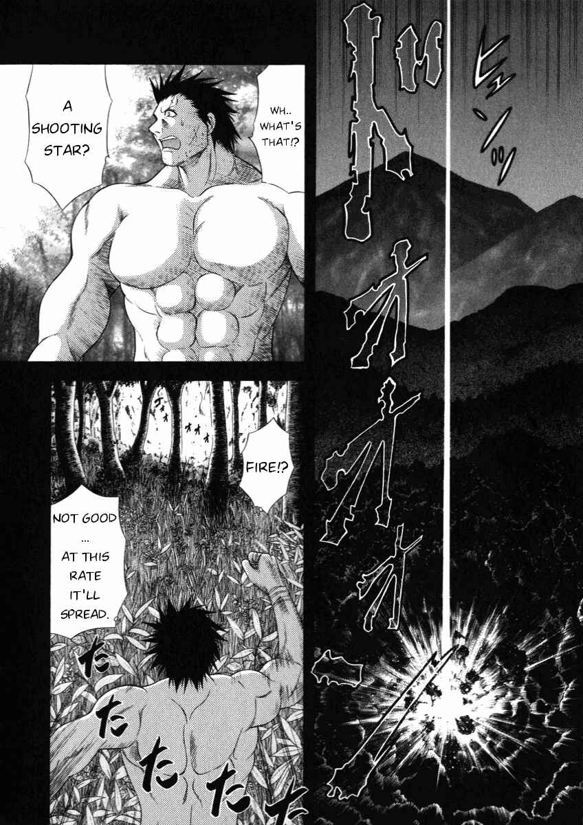 Page 8 Chapter 54 Happy World!