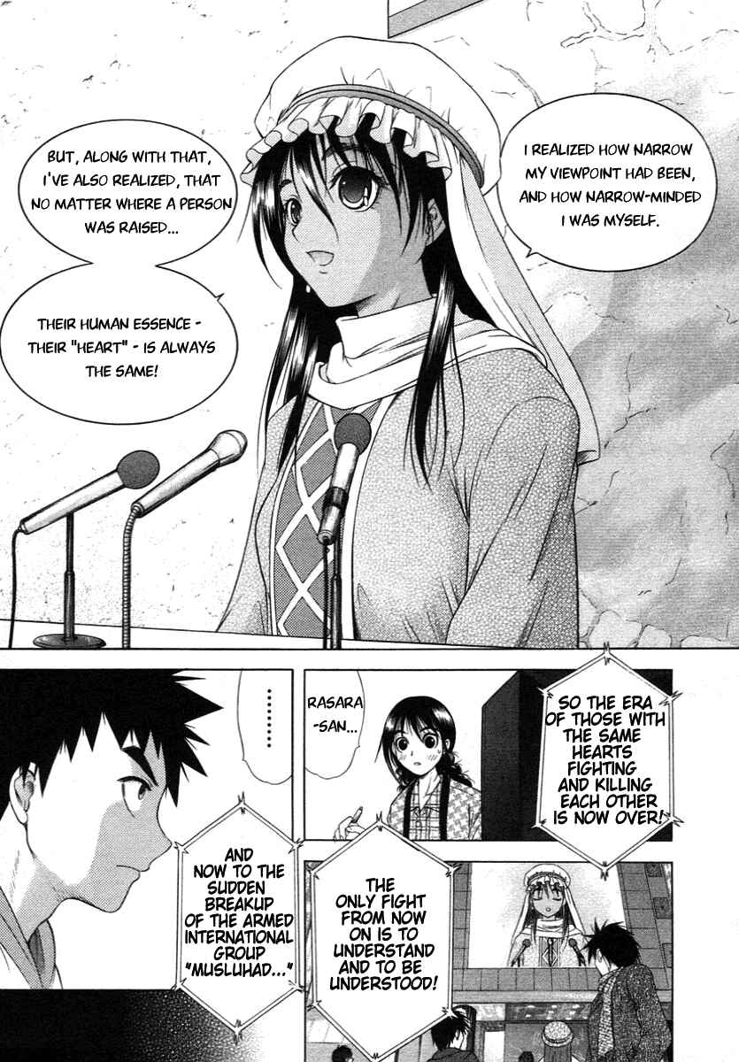 Page 23 Chapter 60 Happy World!