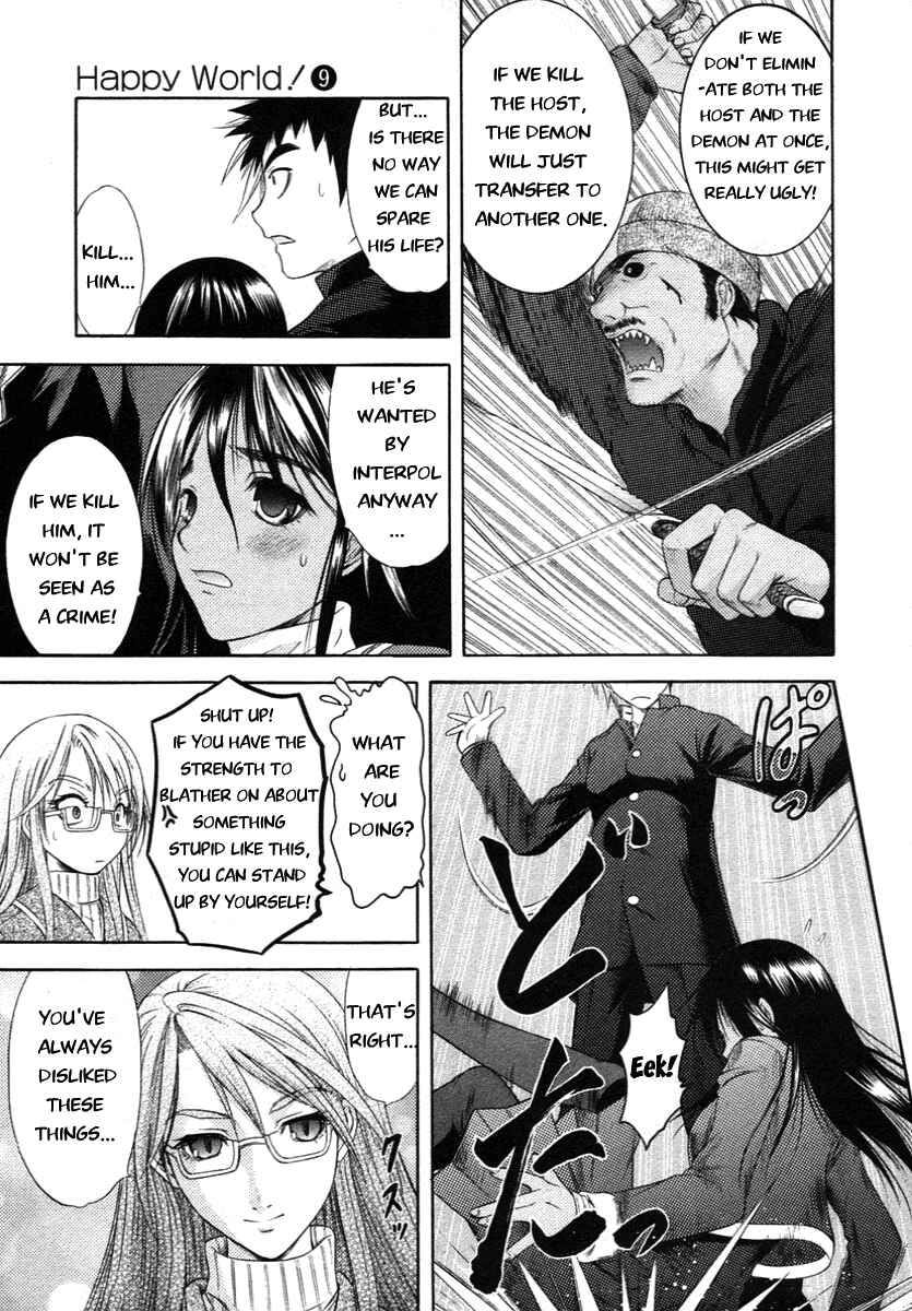 Page 7 Chapter 60 Happy World!