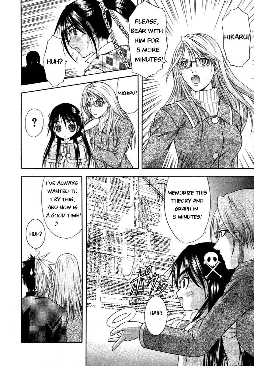 Page 8 Chapter 60 Happy World!