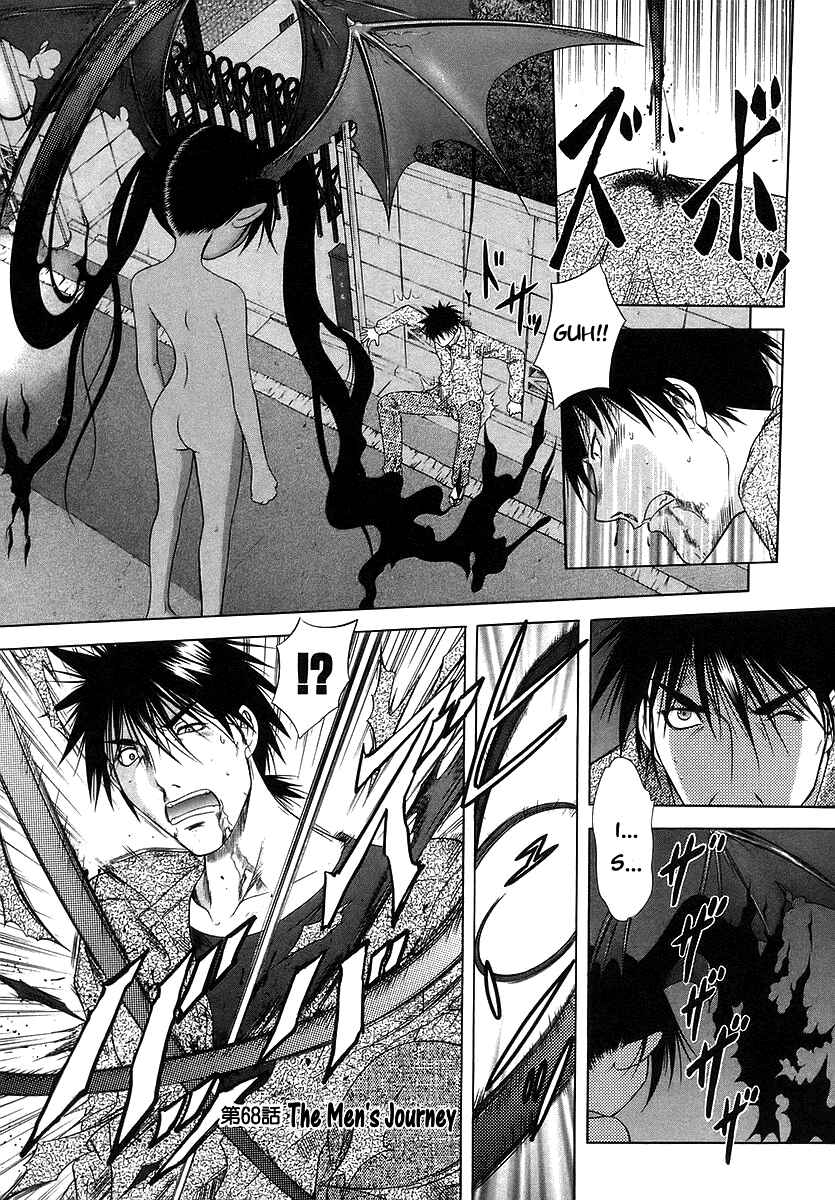 Page 1 Chapter 68 Happy World!