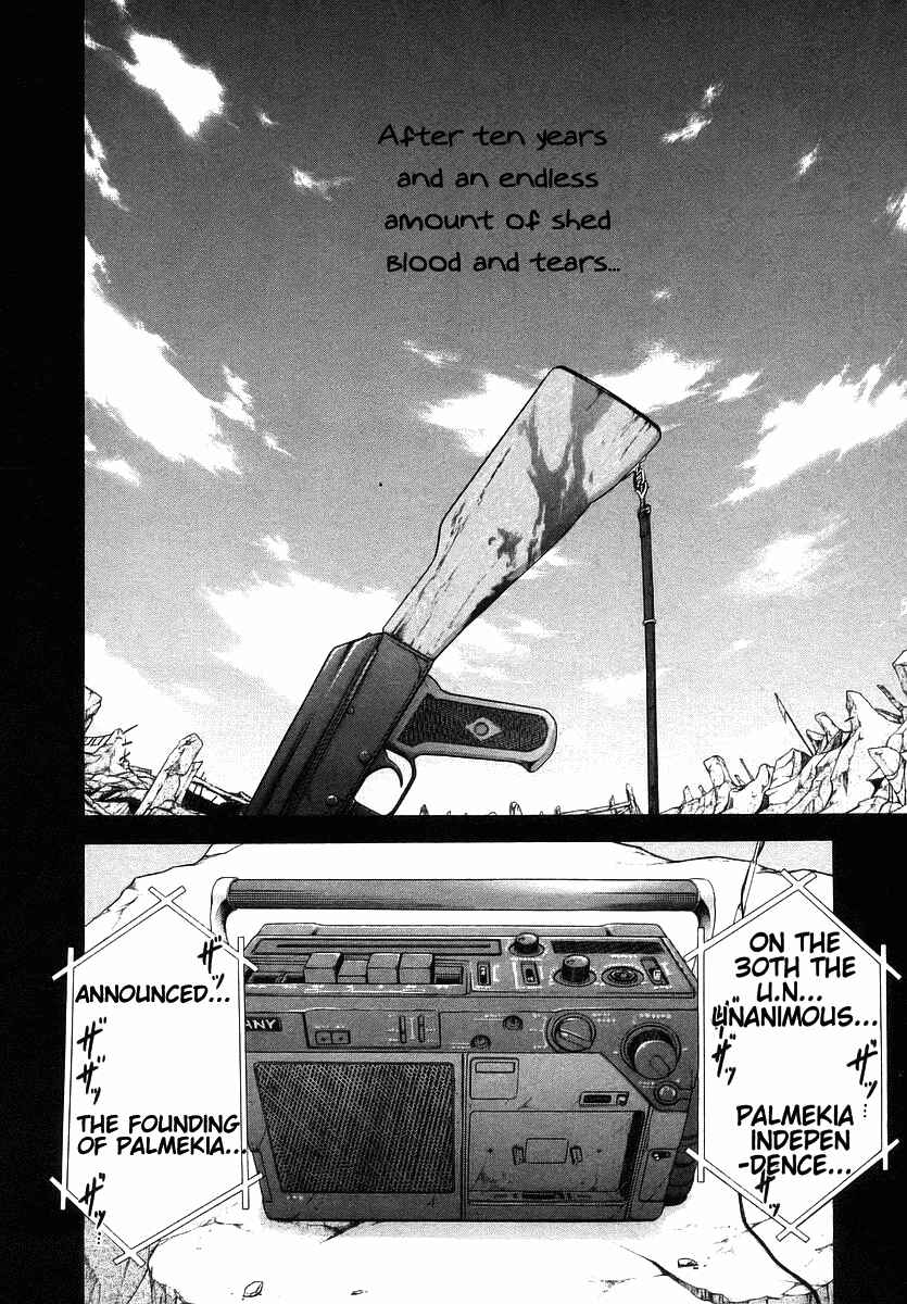 Page 17 Chapter 68 Happy World!
