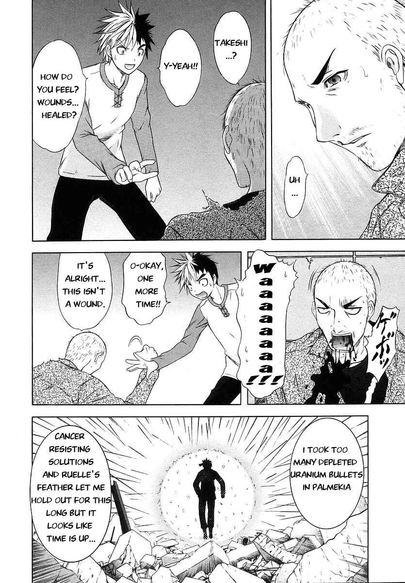 Page 25 Chapter 68 Happy World!