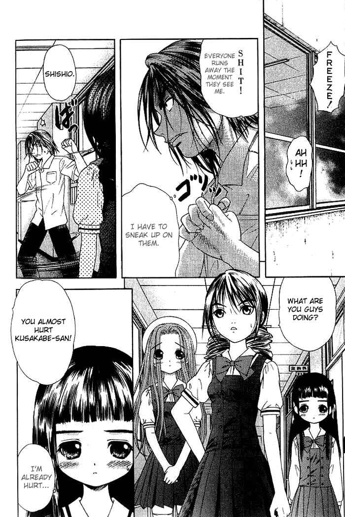 Page 16 Chapter 14 Happy World!