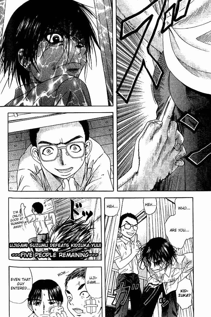Page 20 Chapter 14 Happy World!