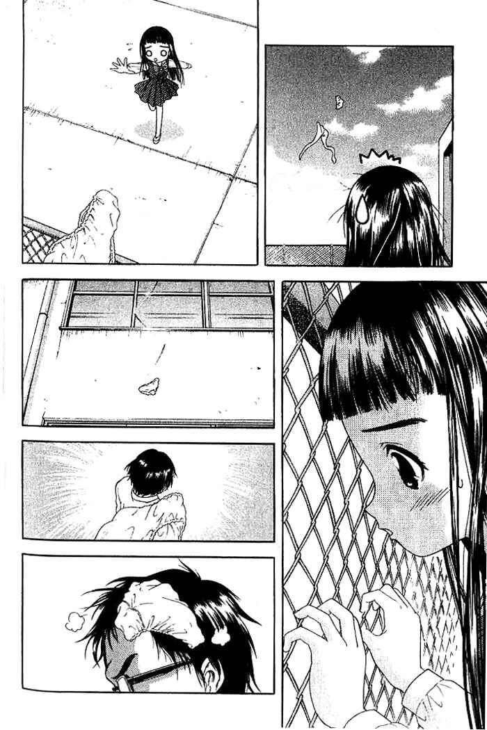 Page 26 Chapter 14 Happy World!