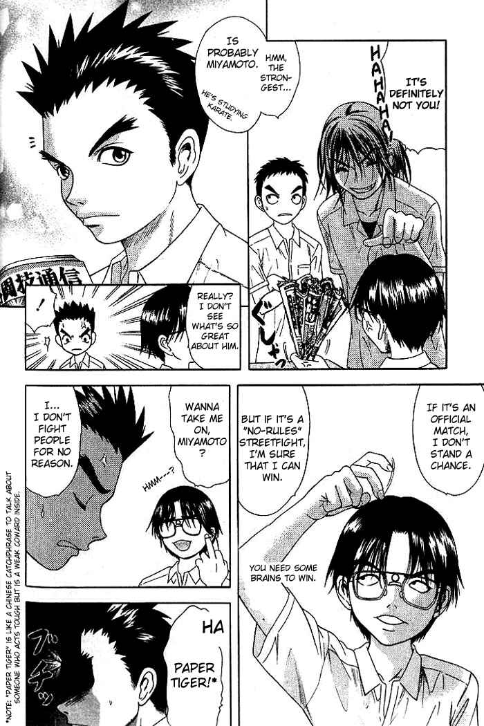Page 4 Chapter 14 Happy World!